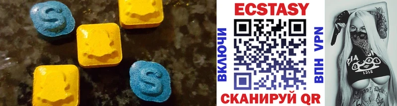 darknet Telegram  Беслан  Ecstasy бентли 