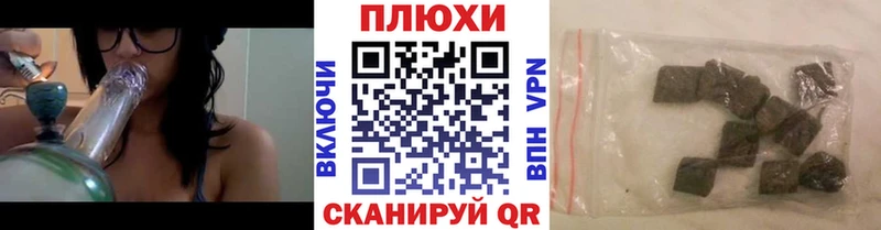 ГАШ 40% ТГК Беслан