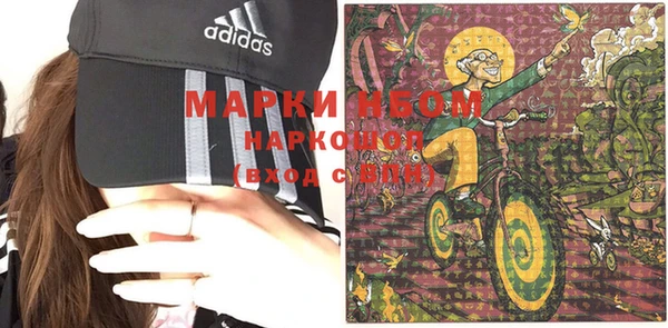 mix Алексеевка
