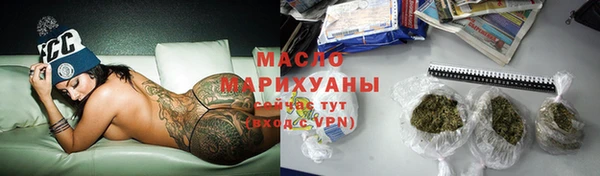 ECSTASY Алексин