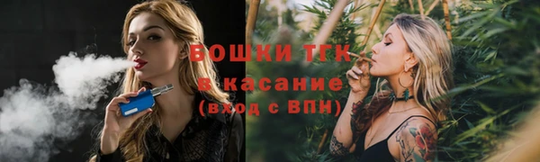 амфетамин Пролетарск