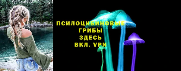 mix Алексеевка