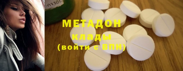 ECSTASY Алексин