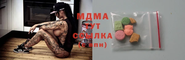 сатива Алзамай