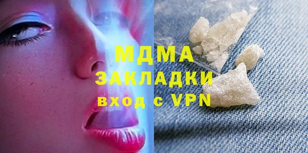 ECSTASY Алексин