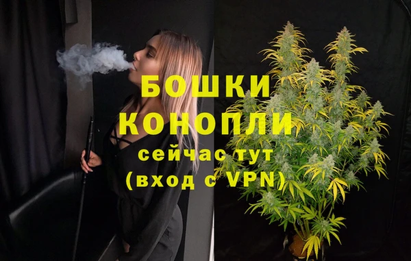 амфетамин Пролетарск