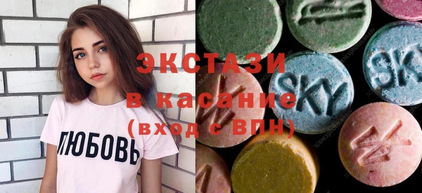 mix Алексеевка