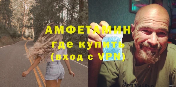 сатива Алзамай