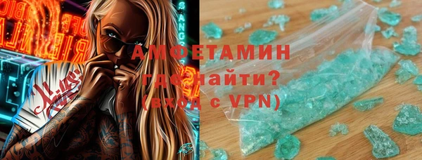 сатива Алзамай