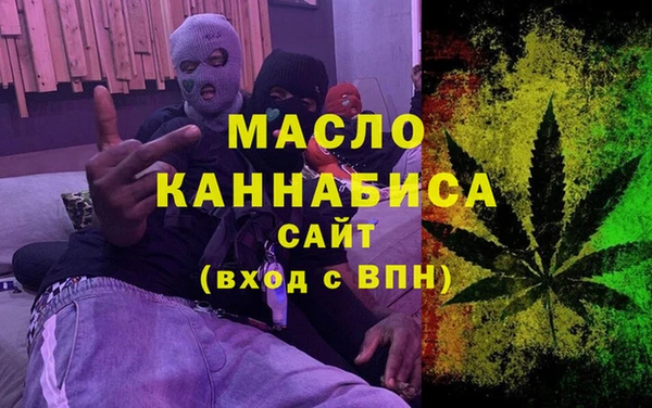 ECSTASY Алексин