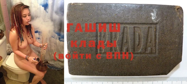 mix Алексеевка