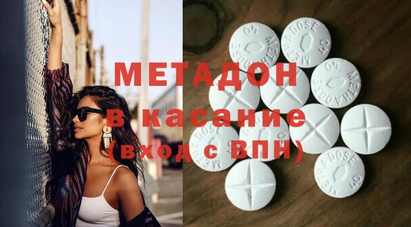 mix Алексеевка