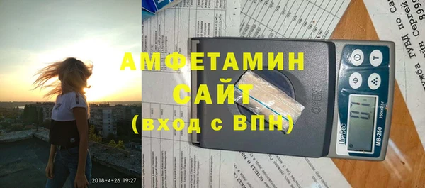 ECSTASY Алексин