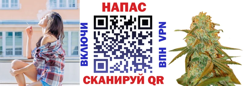 blacksprut вход  как найти   Беслан  Конопля MAZAR 